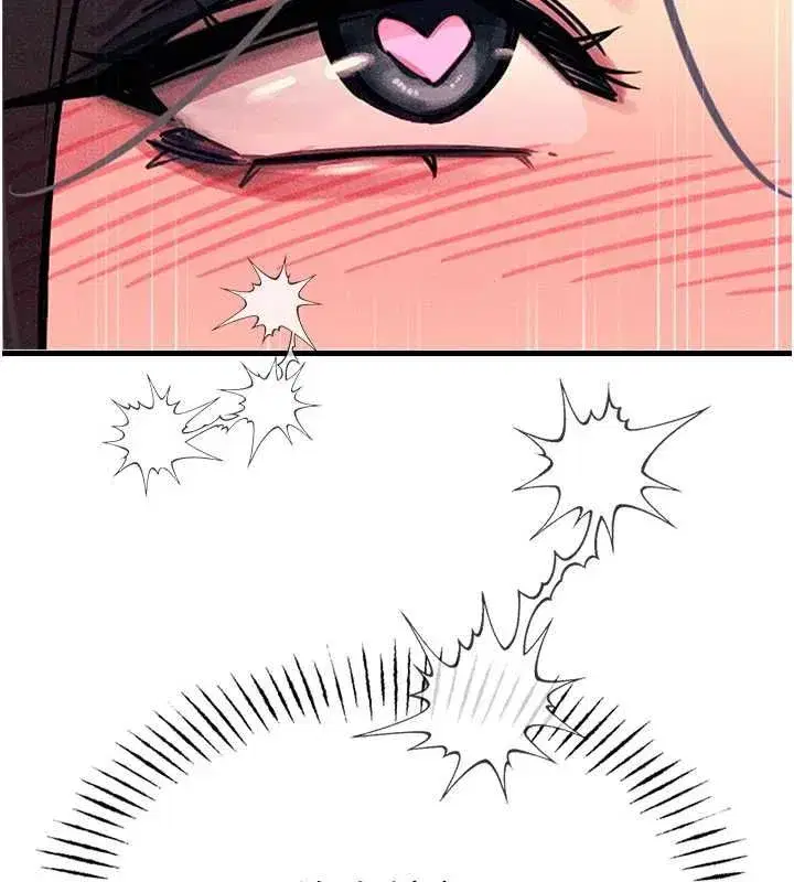 第135話 - 第130页