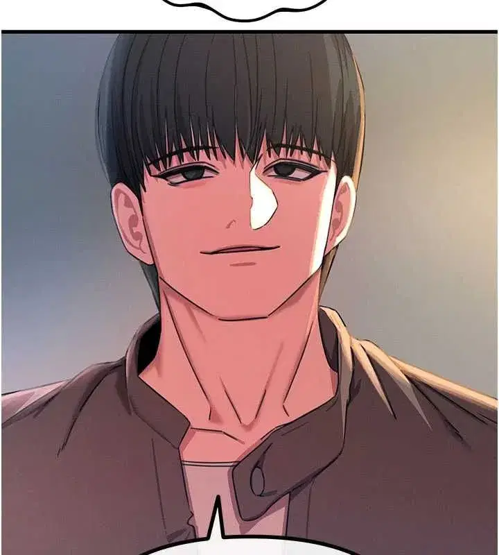 第135話 - 第2页