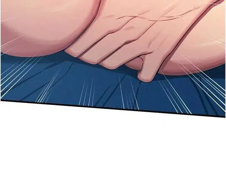 第136話 - 第27页