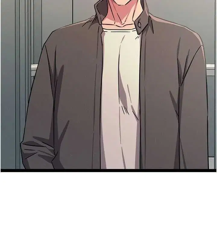 第137話 - 第131页