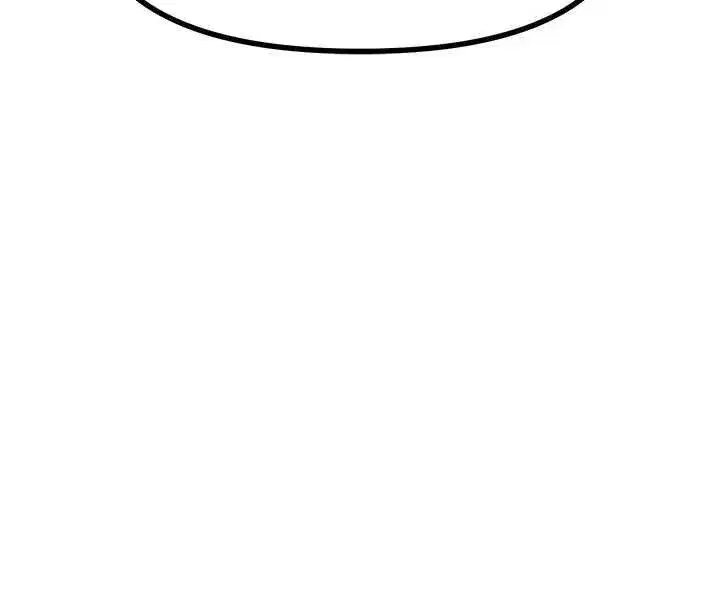 第137話 - 第47页
