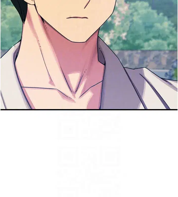 第138話 - 第119页