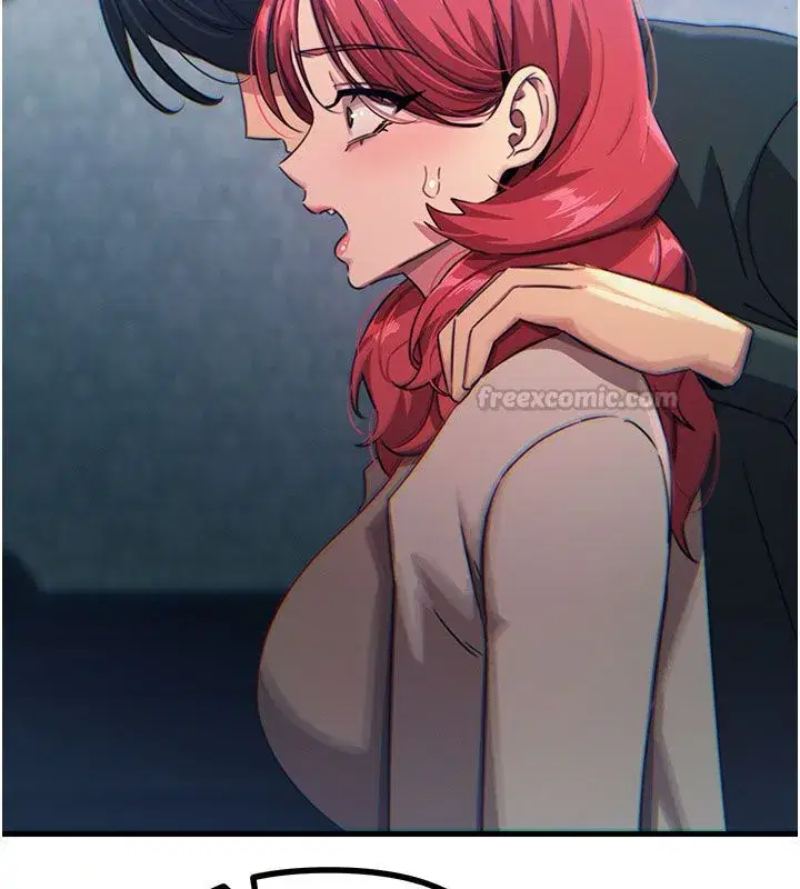 第138話 - 第15页