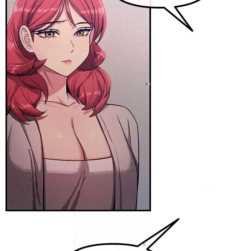第138話 - 第80页