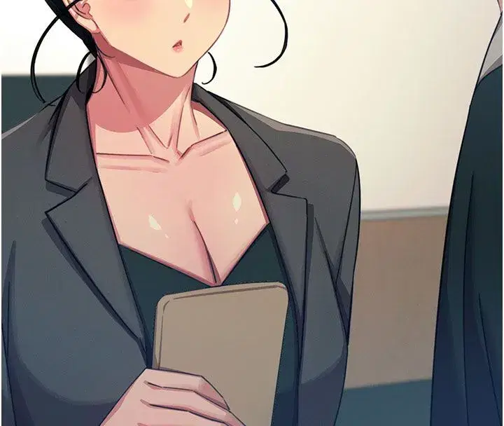第138話 - 第96页