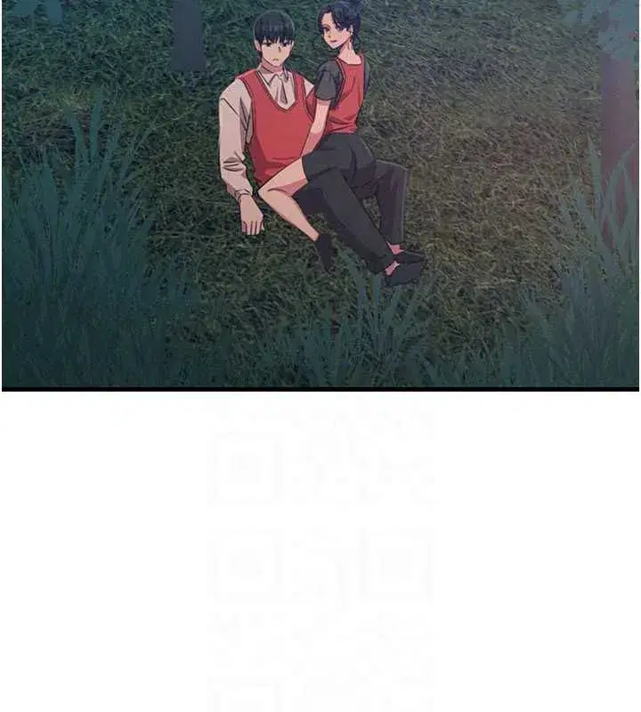 第139話 - 第121页