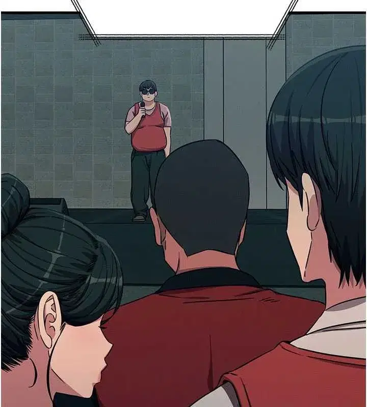 第139話 - 第13页