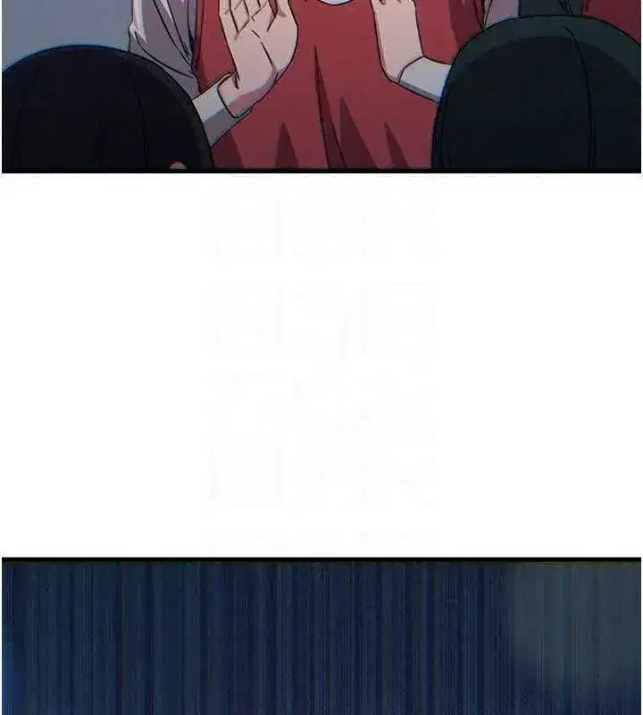 第139話 - 第48页