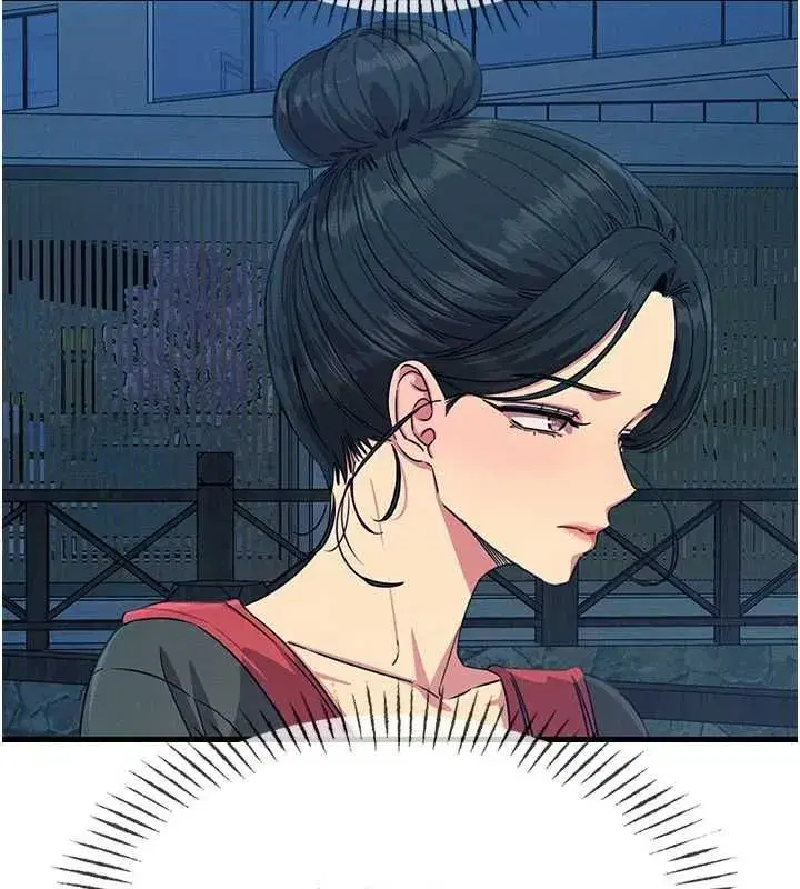 第139話 - 第87页