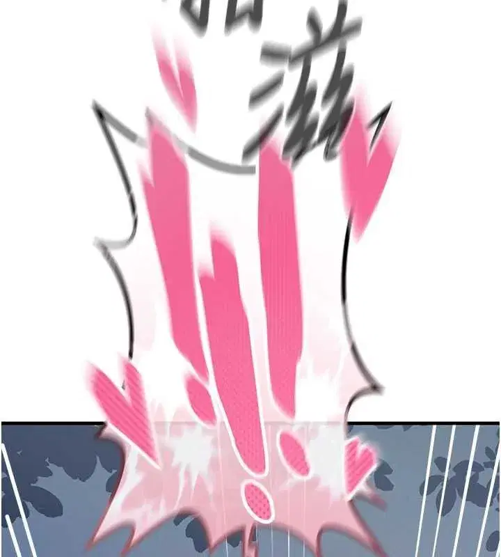 第141話 - 第123页