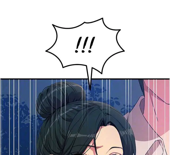 第142話 - 第67页