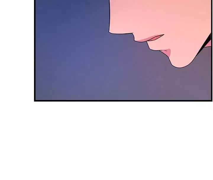 第142話 - 第77页