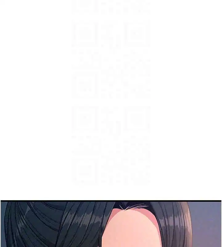 第142話 - 第80页