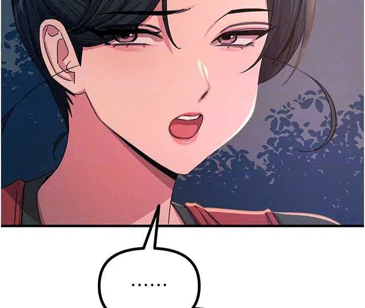 第142話 - 第81页
