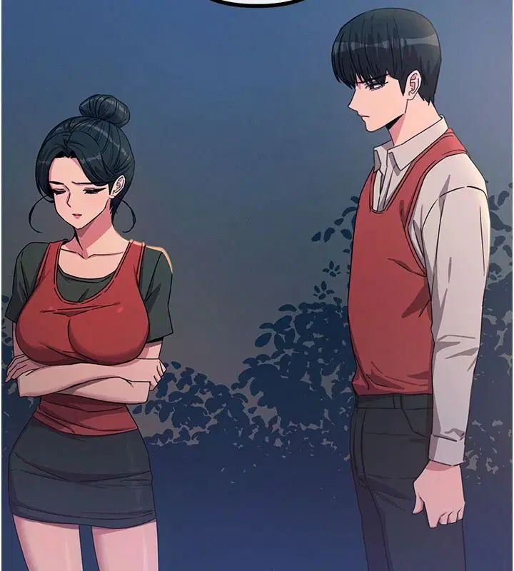 第142話 - 第83页
