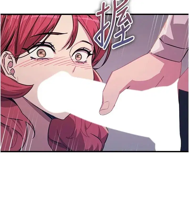 第143話