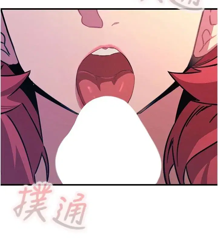 第143話