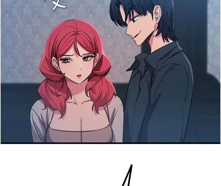 第143話