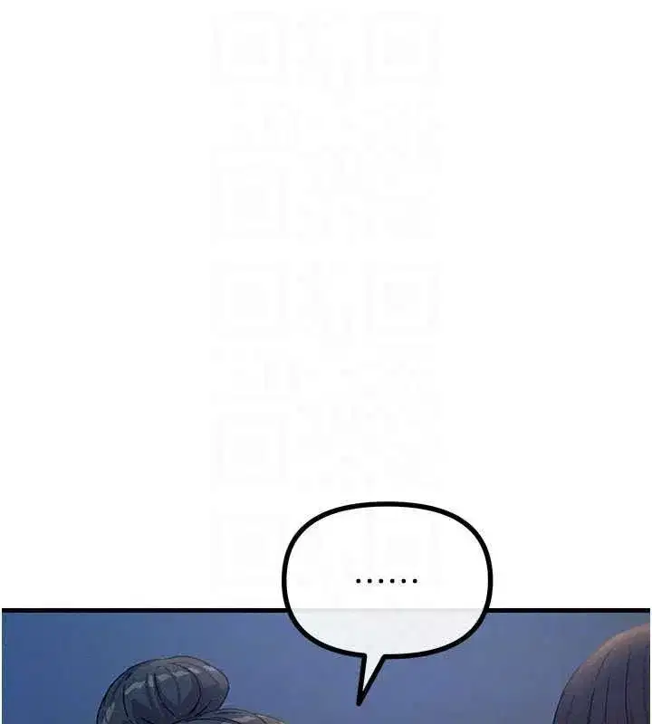 第143話