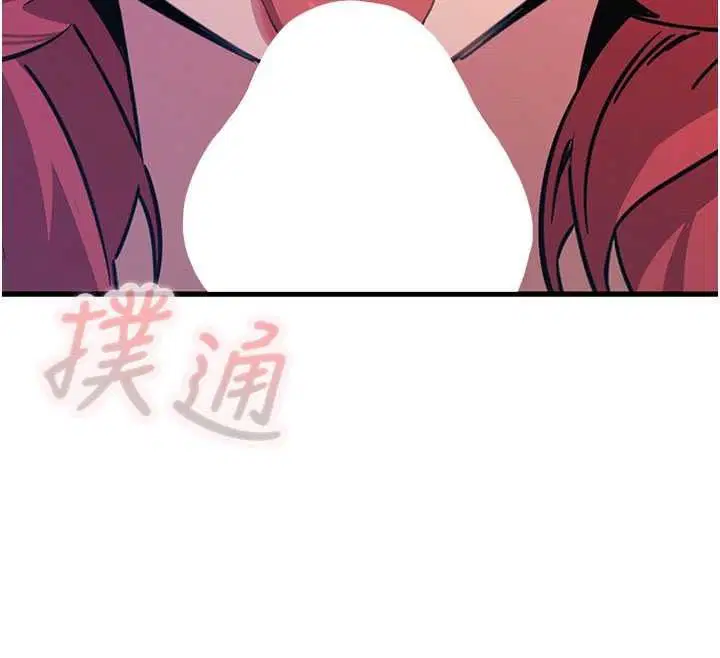 第144話