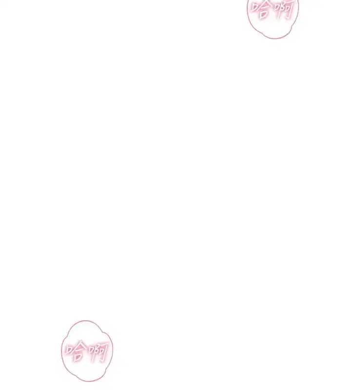 第144話