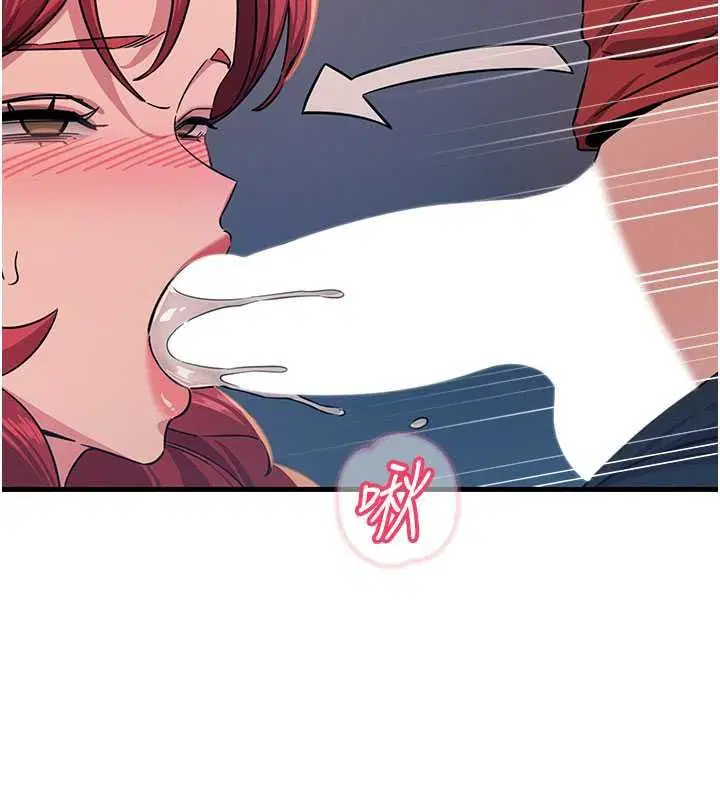 第144話