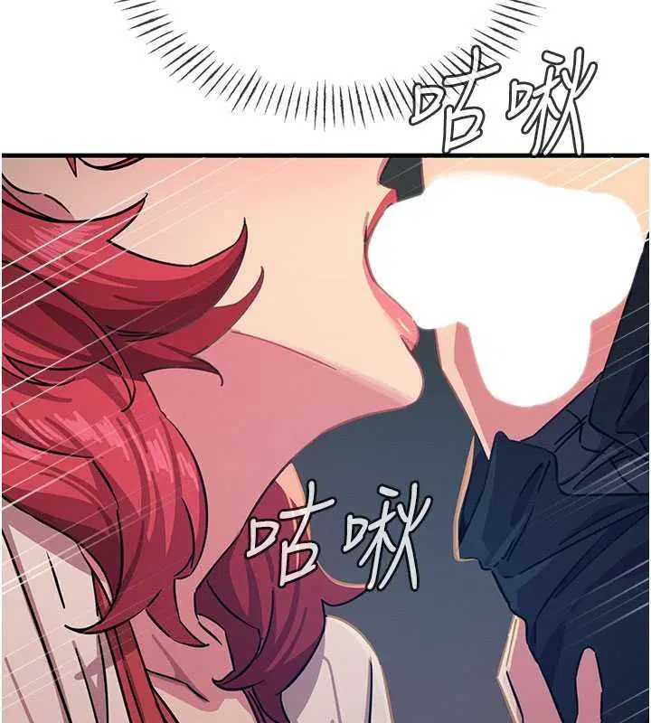 第144話