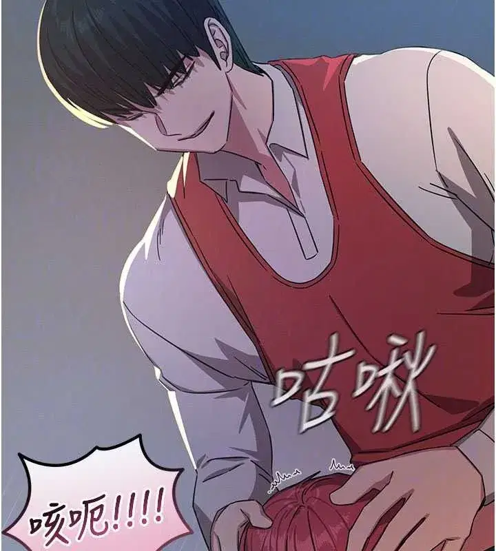 第145話