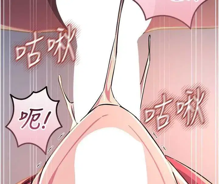 第145話