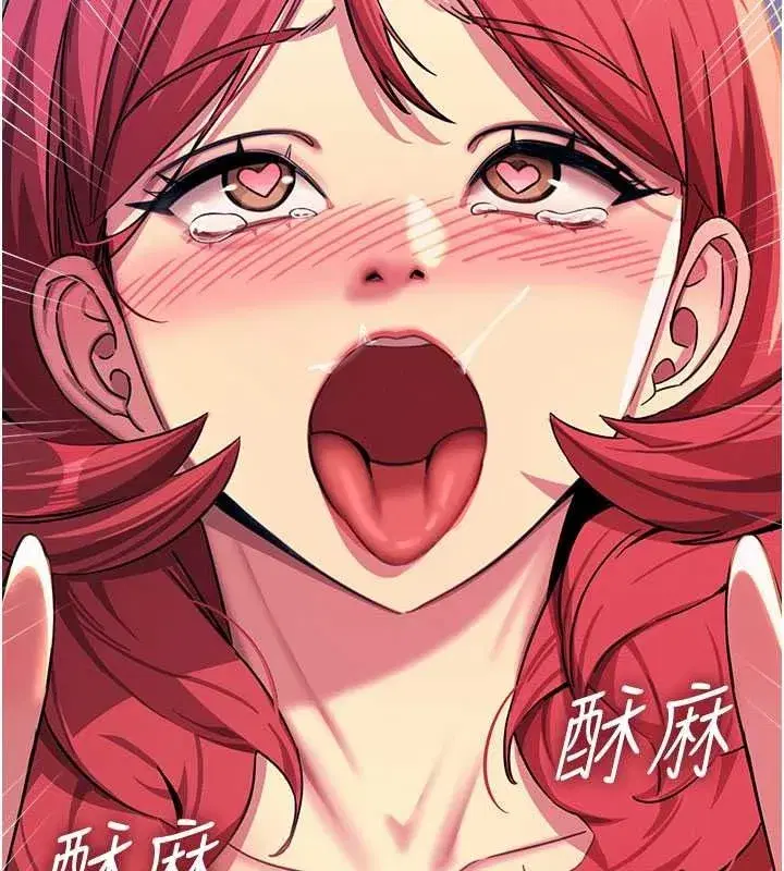 第145話