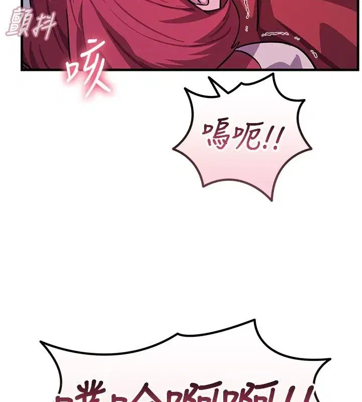 第145話