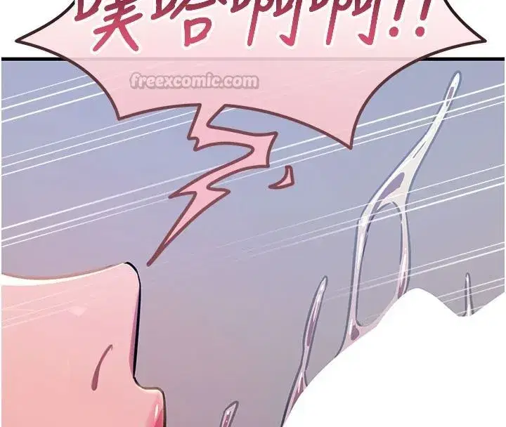 第145話