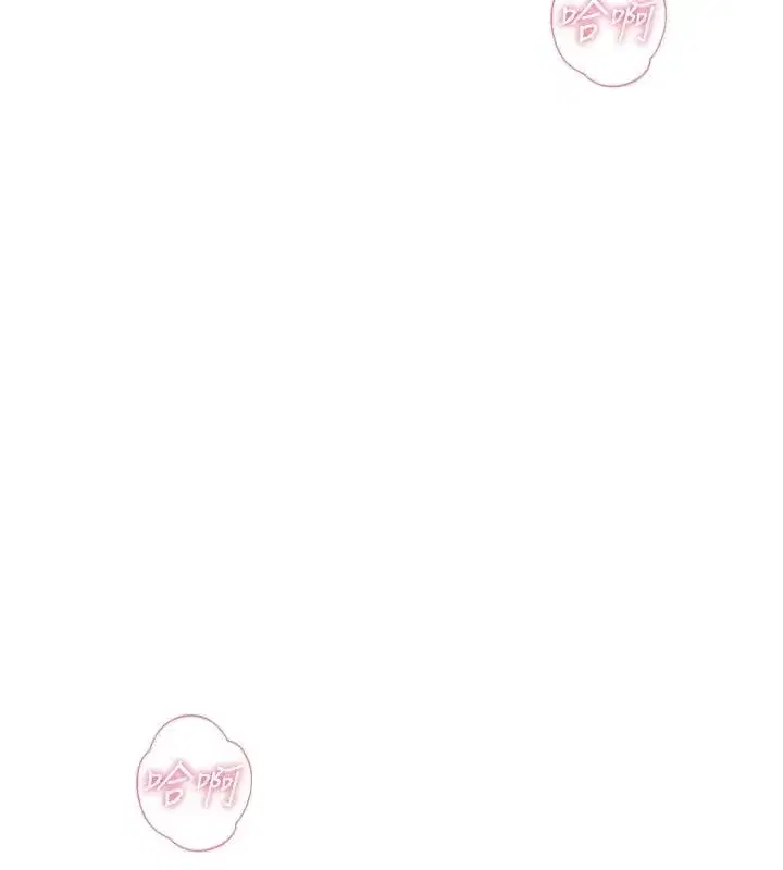 第145話