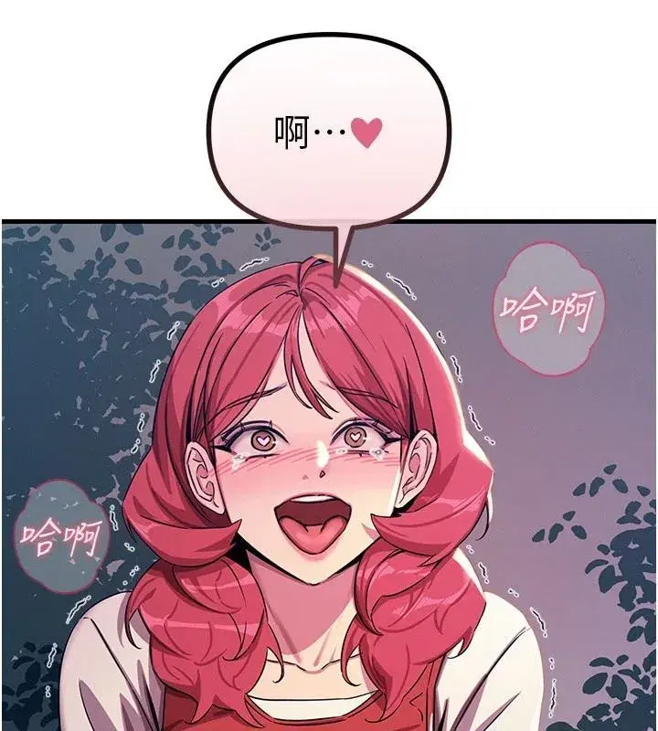 第145話