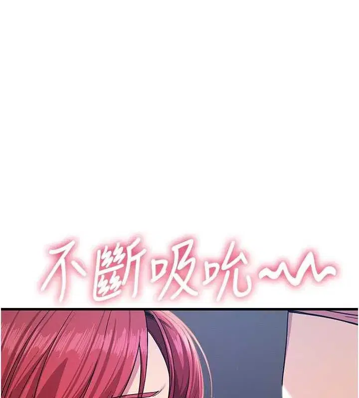 第145話