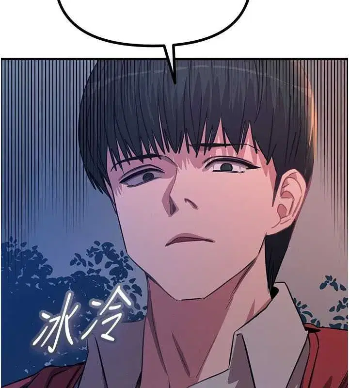 第145話