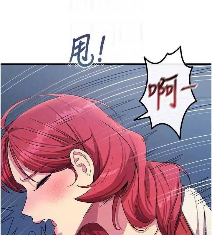 第145話