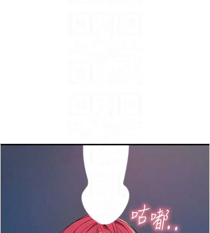 第145話