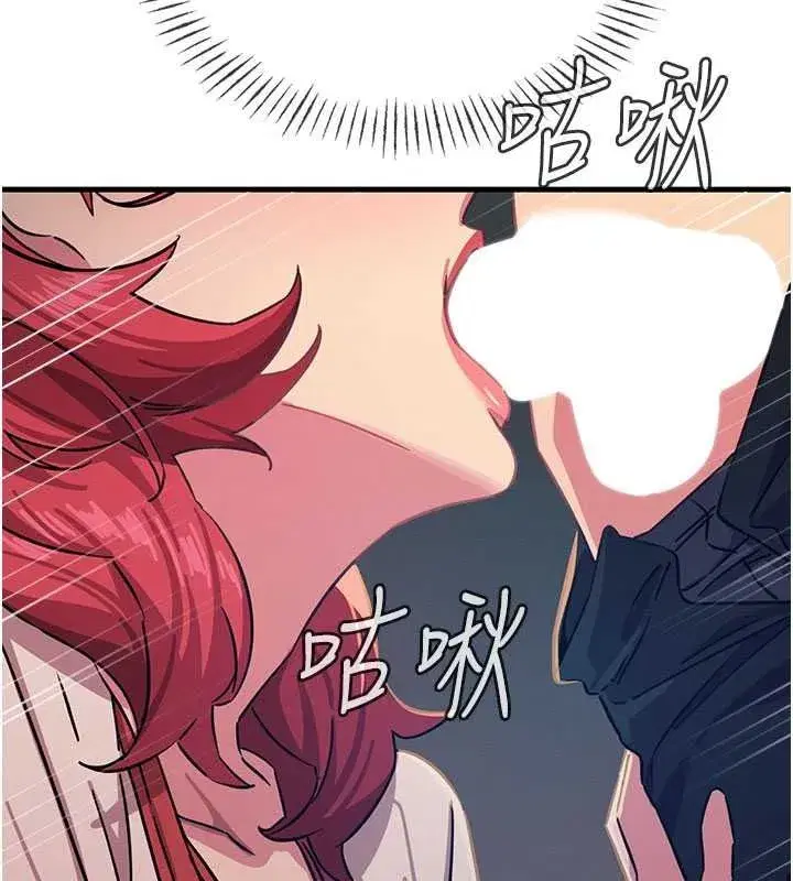 第145話