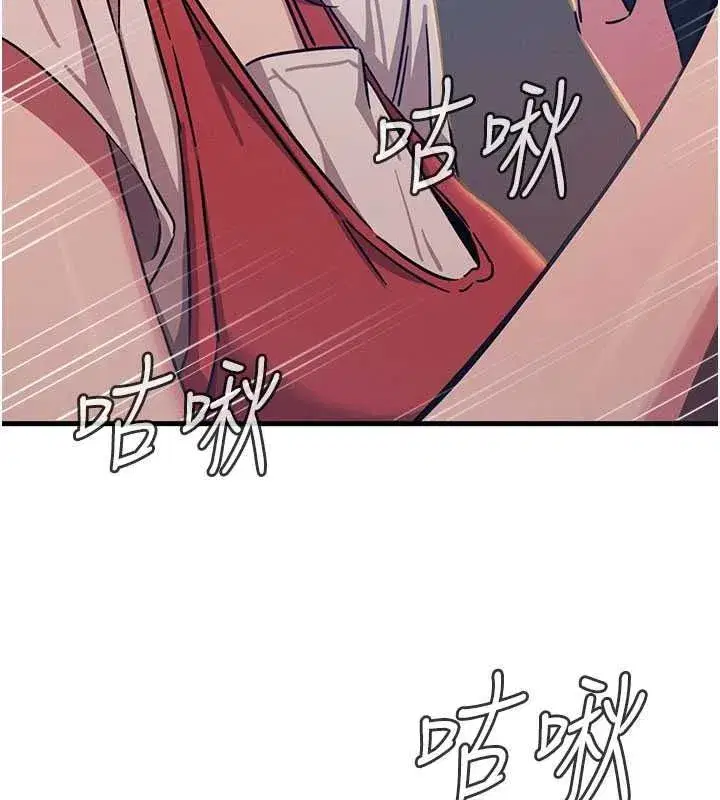 第145話