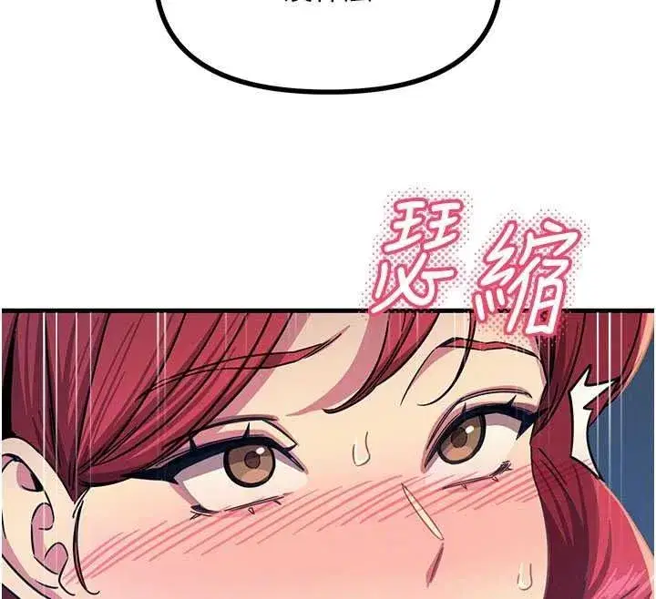 第145話