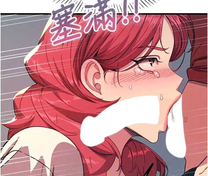 第145話