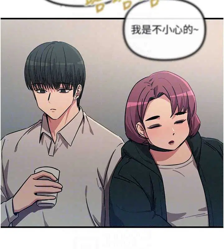 第146話