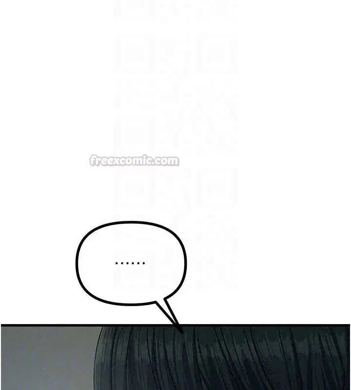 第146話