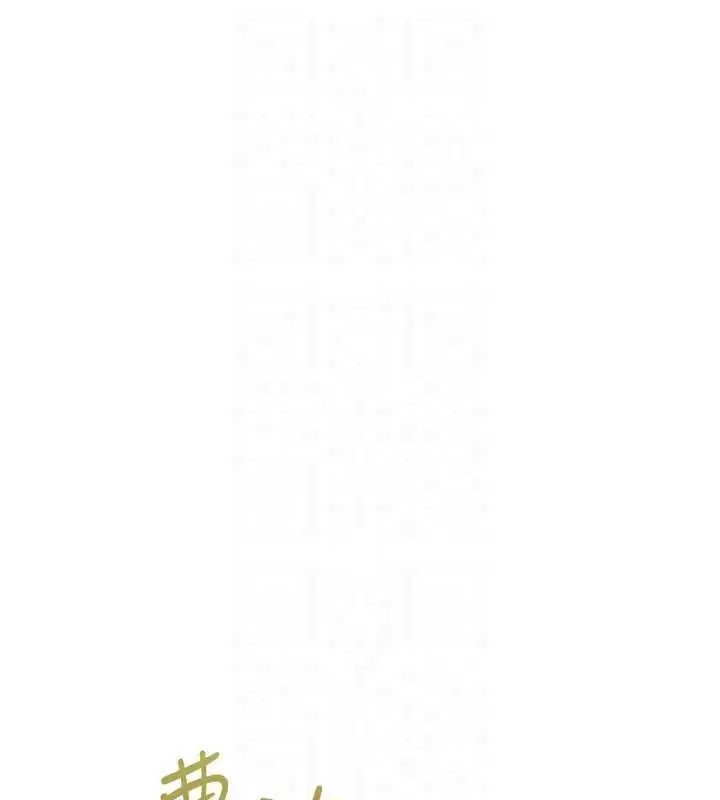 第146話