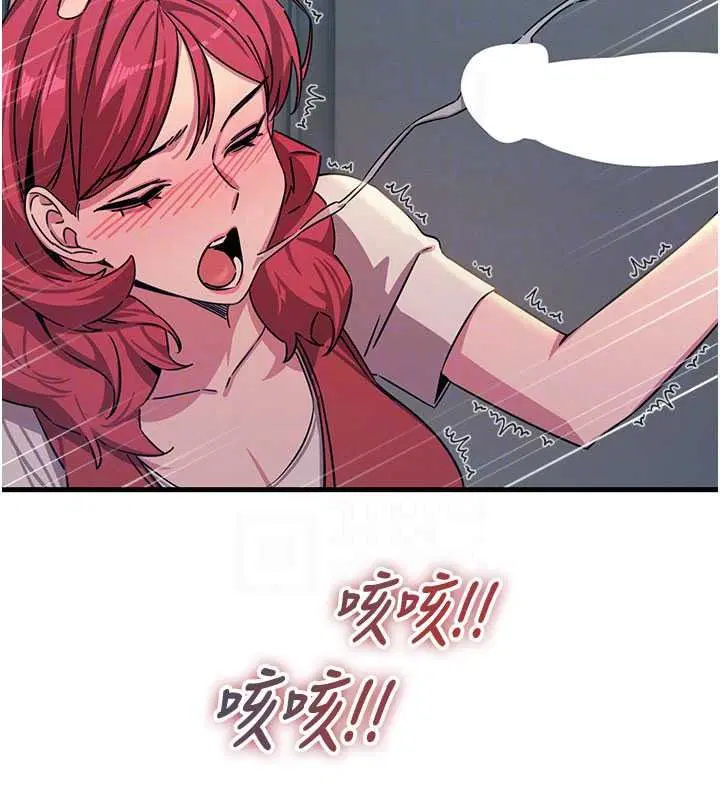 第146話