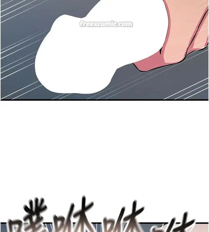 第146話