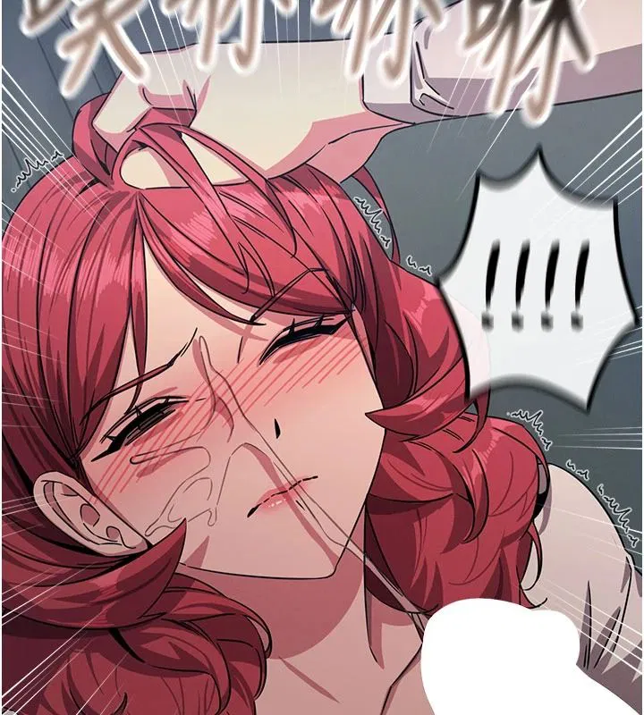 第146話