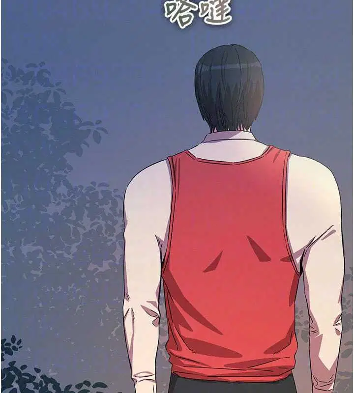 第146話