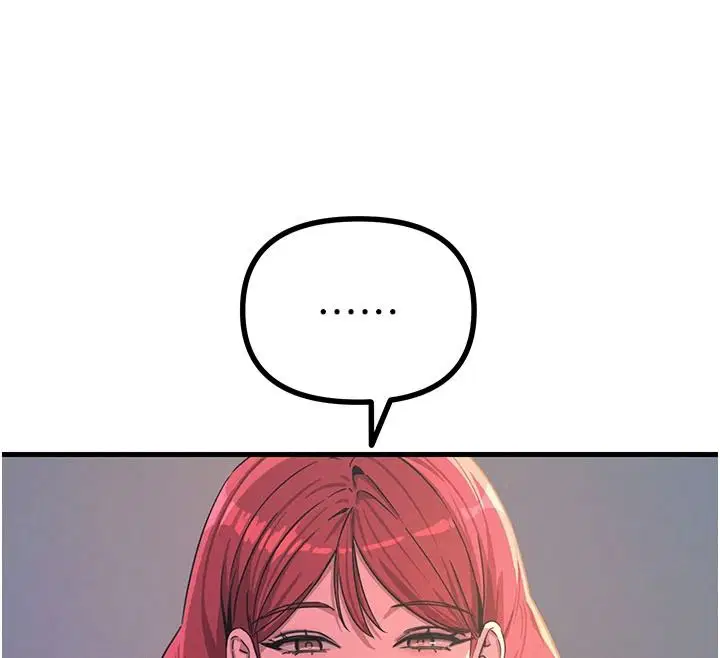 第146話